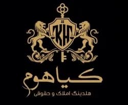 مشاور حمیدرضا  کیا  logo