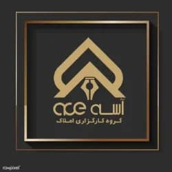 مشاور مهدی کوهی logo