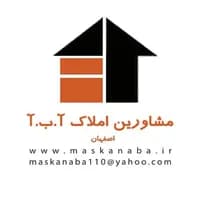 آژانس آ ب آ logo