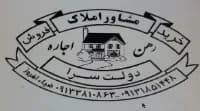 آژانس دولت سرا logo