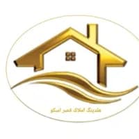 آژانس قصر اسکو logo