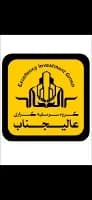 آژانس کیان مهر پارس logo