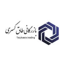 لوگو فروش عمده کاشی و سرامیک