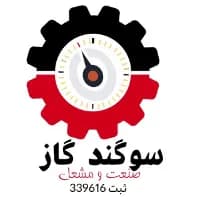 لوگو لوله کشی ، نصب و اجراء اطفاء حریق و اعلام حریق