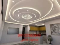 لوگو نقاشی ساختمان