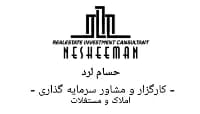 لوگو مسکن نشیمن