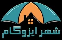 لوگو نصب و فروش ایزوگام، قیرگونی، ایزوگام دلیجان درجه یک، قیر پاسارگاد